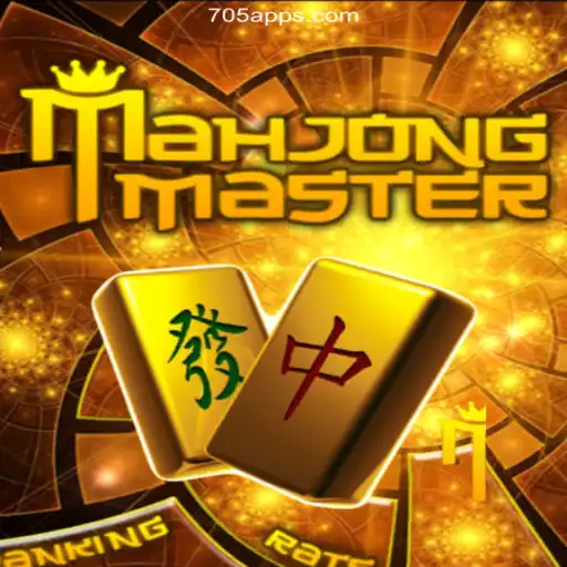 Exploring MahJongMaster: A Classic Game's New Dawn in the Digital Age